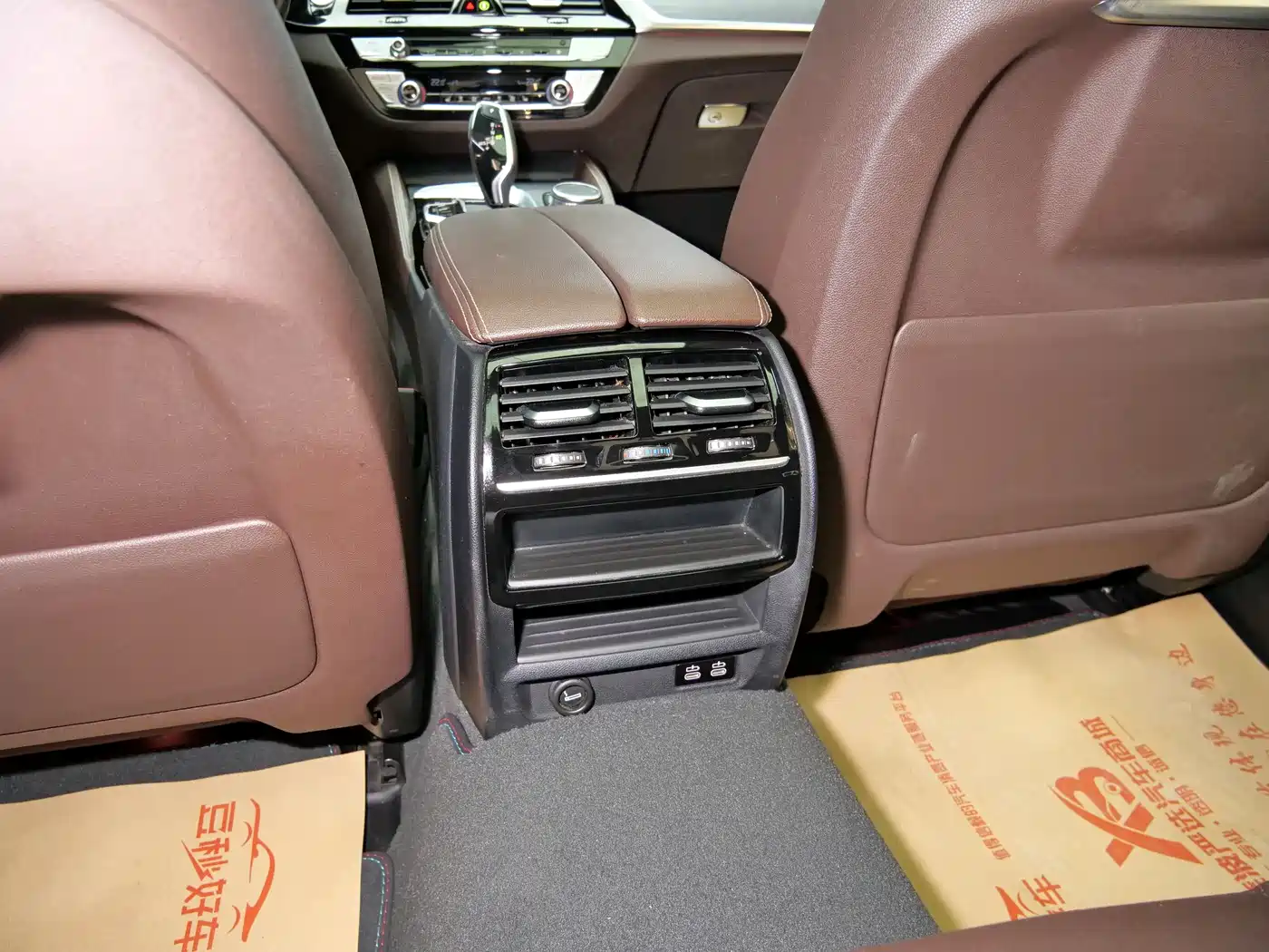 BMW 5 Series New Energy 2022 535Le M Sport Package фото 17