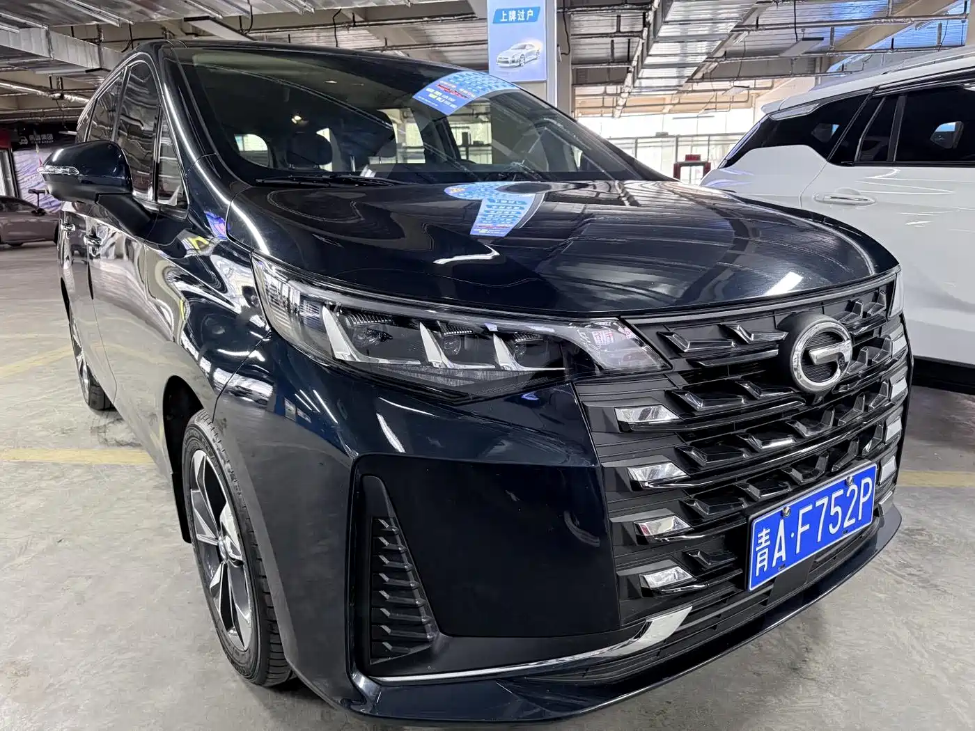 GAC Trumpchi Trumpchi M6 2021 270T DCT Elite Edition (7-Seater) фото 3