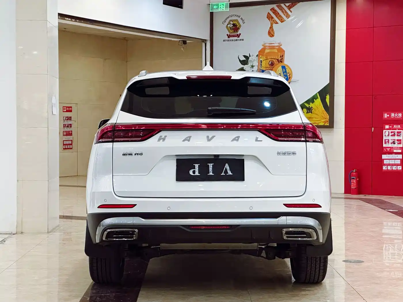 Haval H6 2021 National Trend Edition 1.5GDIT Automatic Champion Edition фото 6