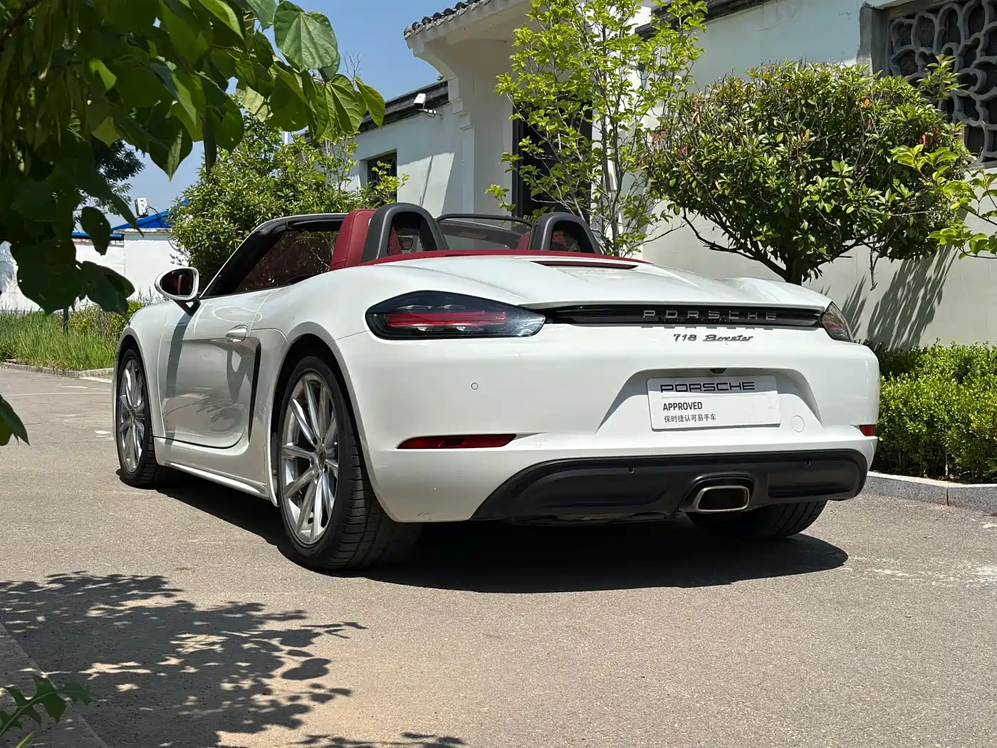 Porsche 718 2022 Boxster 2.0T фото 7