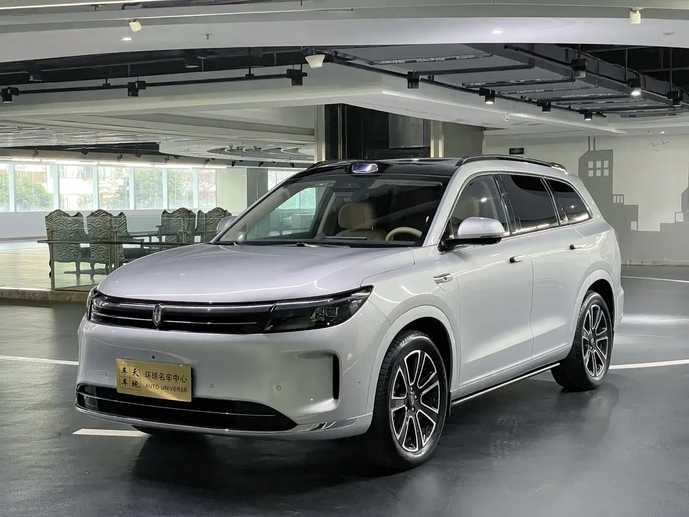 AITO Wenjie AITO M7 2024 1.5T Smart Drive 4WD Ultra 6-seater