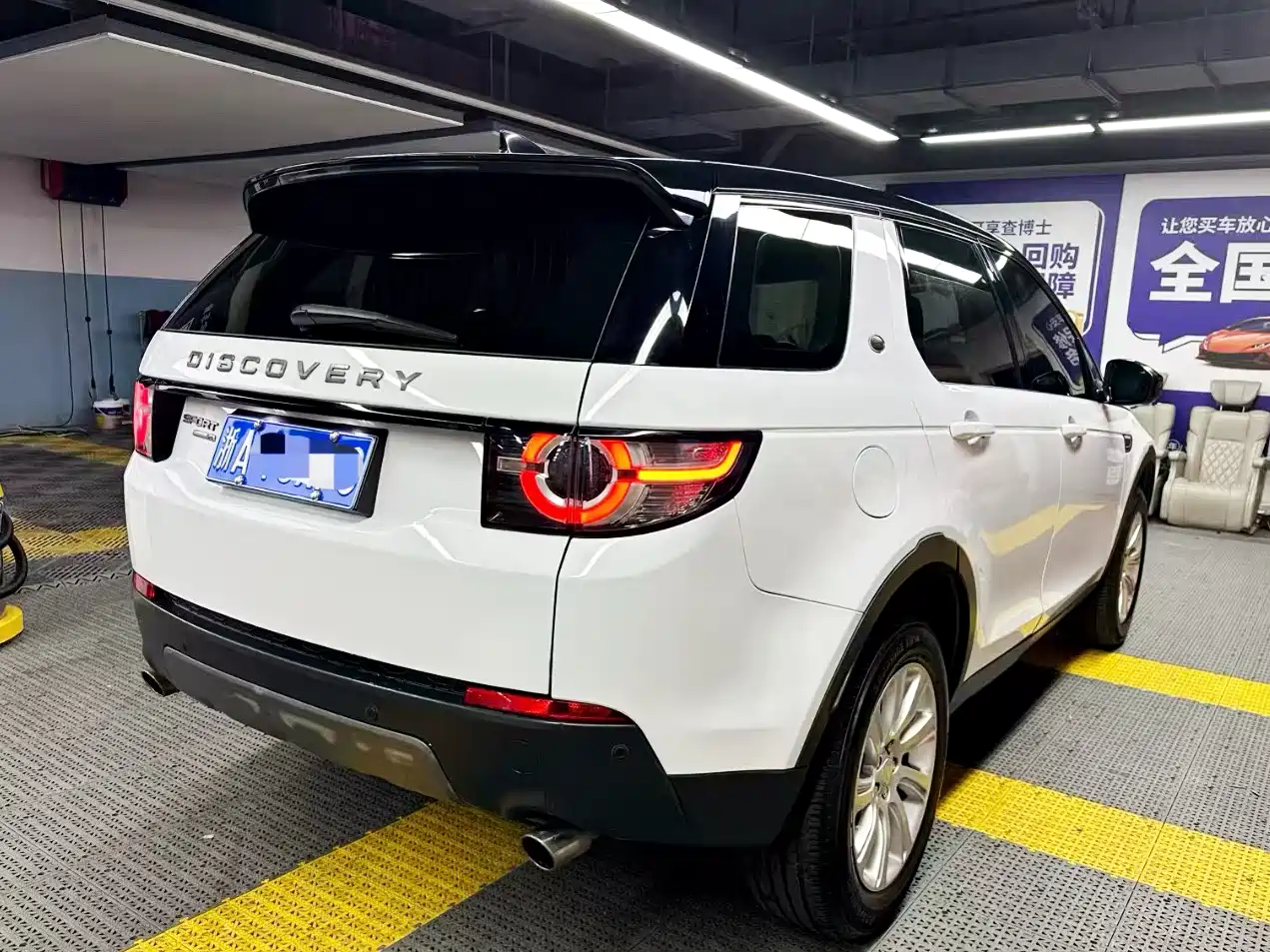 Land Rover Discovery Sport 2017 2.0T SE фото 4