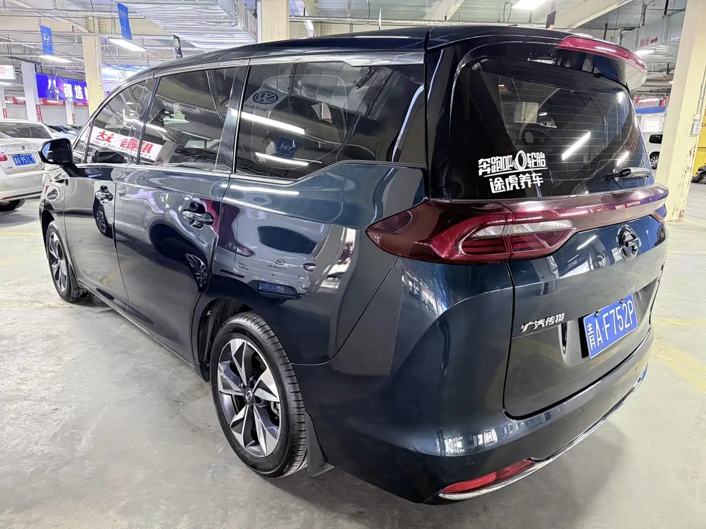 GAC Trumpchi Trumpchi M6 2021 270T DCT Elite Edition (7-Seater) фото 20