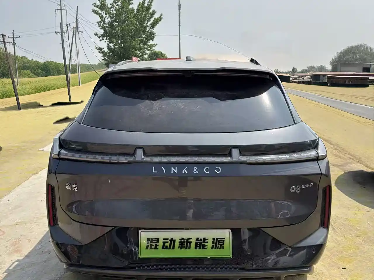 Lynk & Co 08 EM-P 2023 245km Ultra Long Range Halo фото 8
