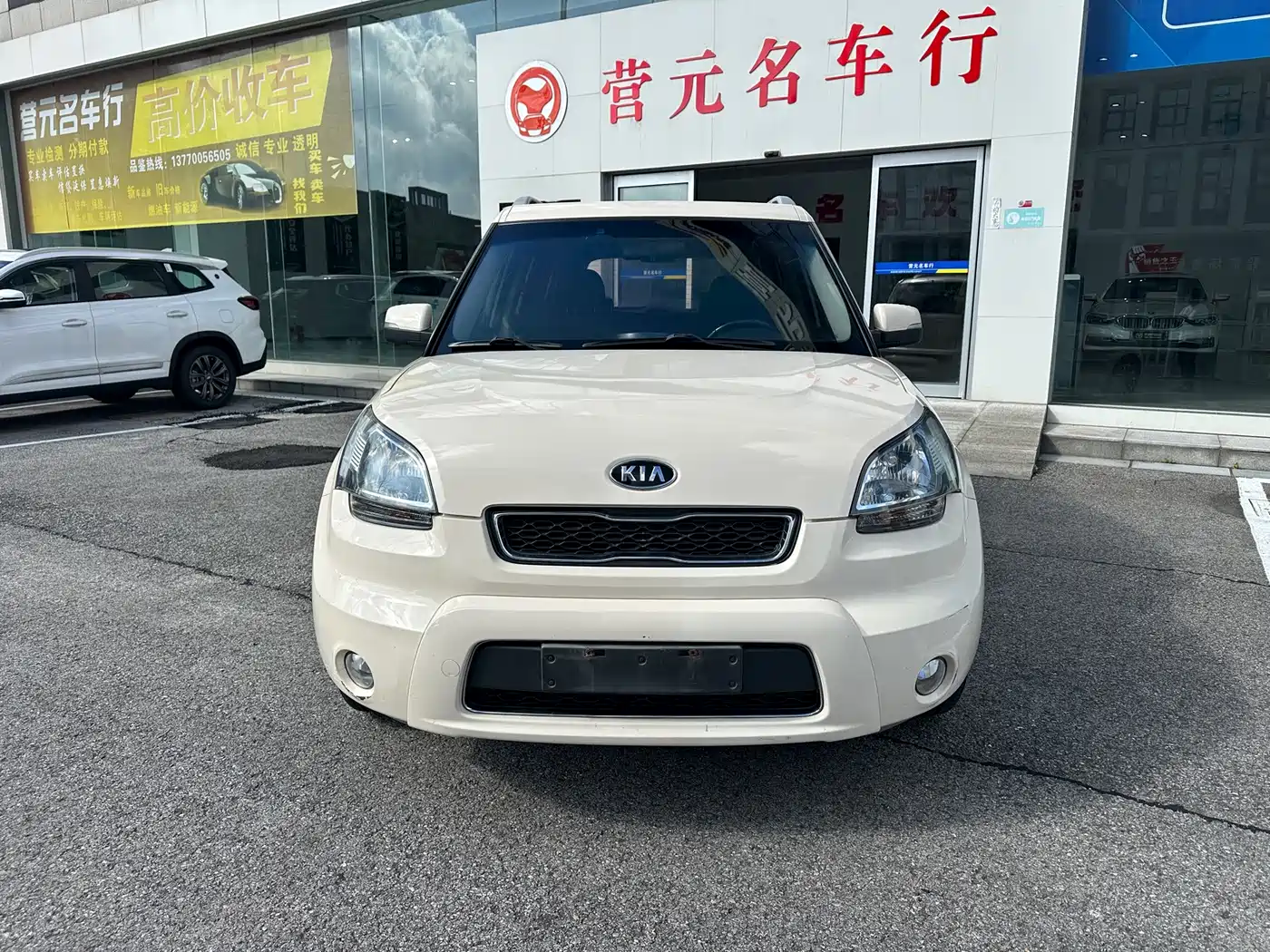 Kia Soul 2016 2013 1.6L AT Premium