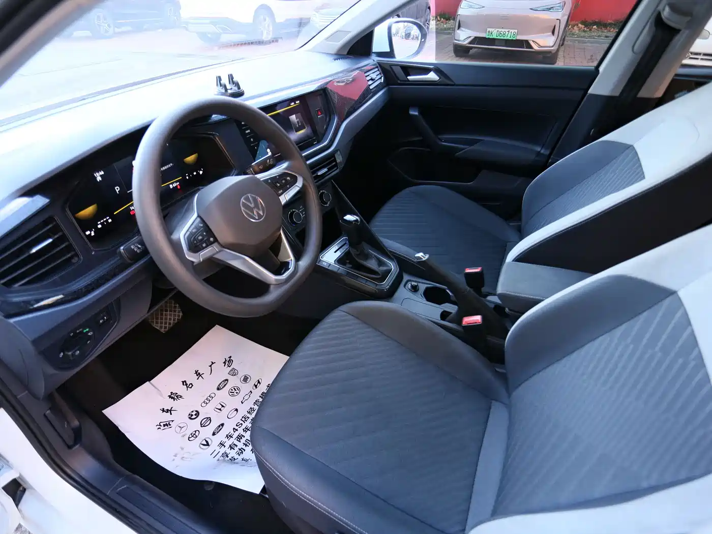 Volkswagen Lavida 2023 Xinrui 1.5L Auto Xinyi Edition фото 7
