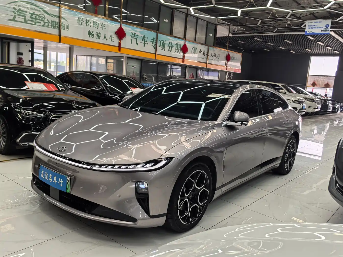 CHANGAN QIYUAN A07