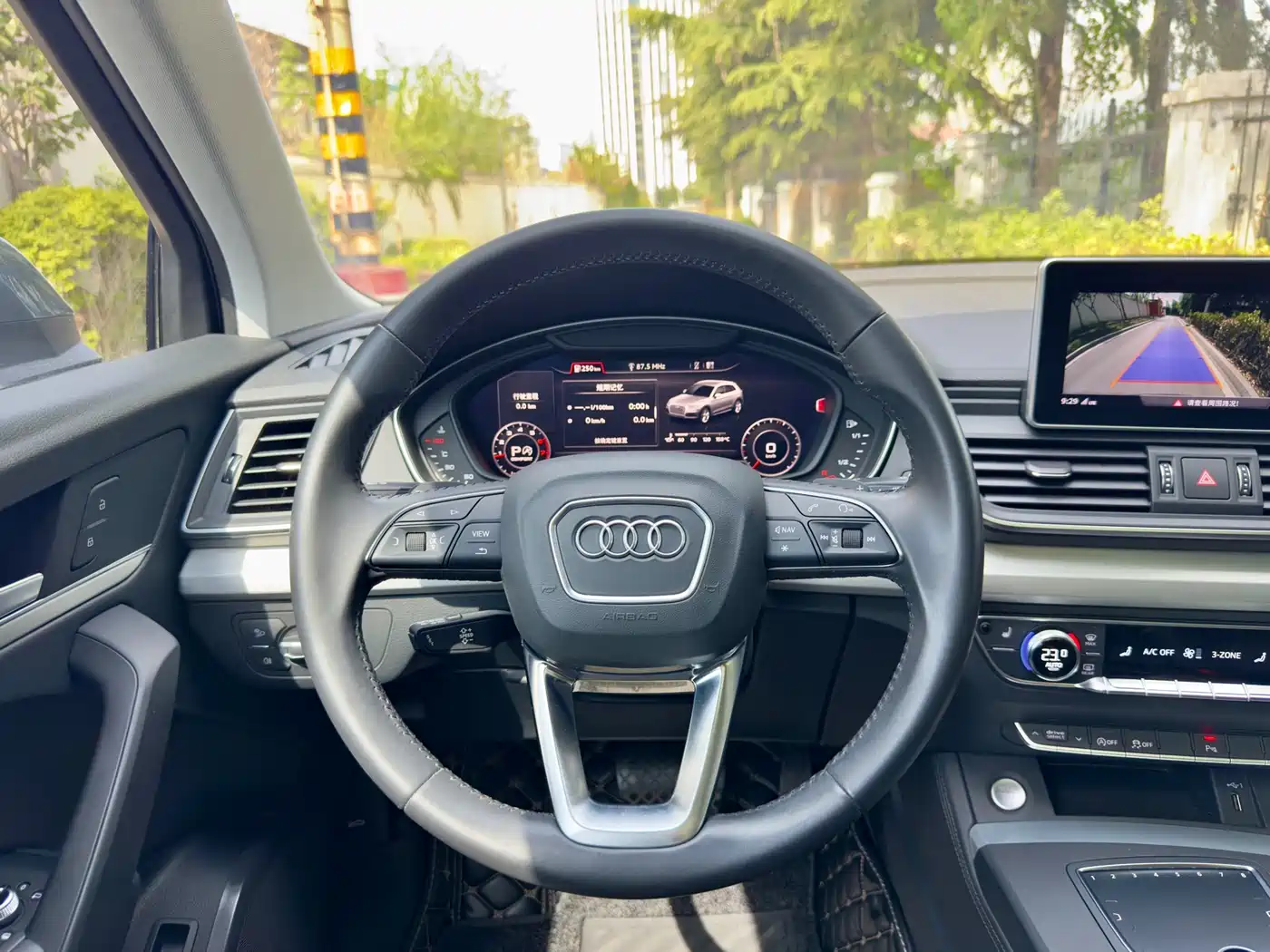 Audi Q5L 2020 40 TFSI Prestige Fashion фото 15