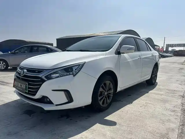BYD QINXIN ENERGY