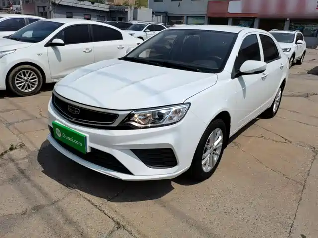  Geely Vision 2020 Facelift 1.5L Manual Asian Games Edition