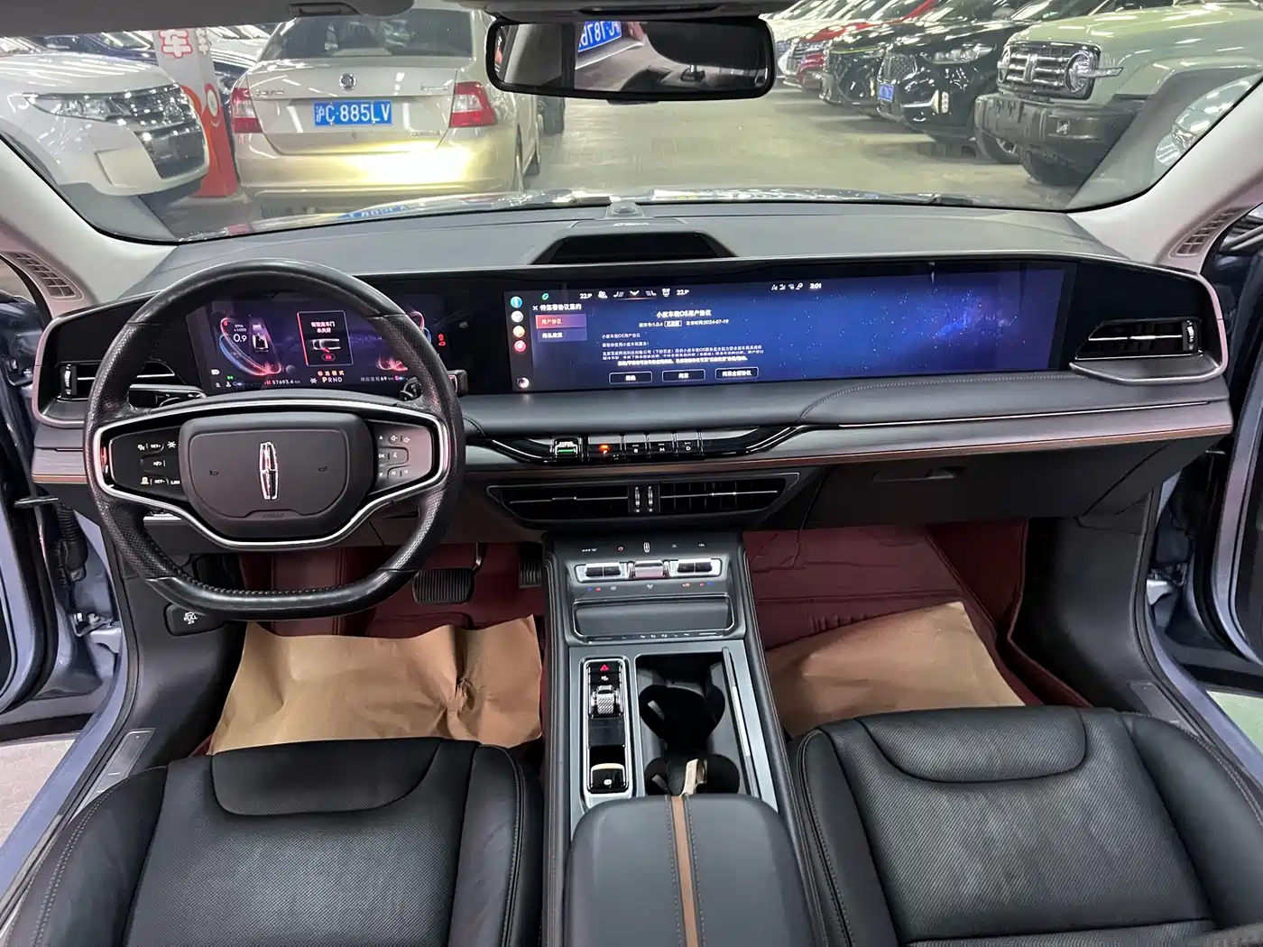 LINCOLN Z