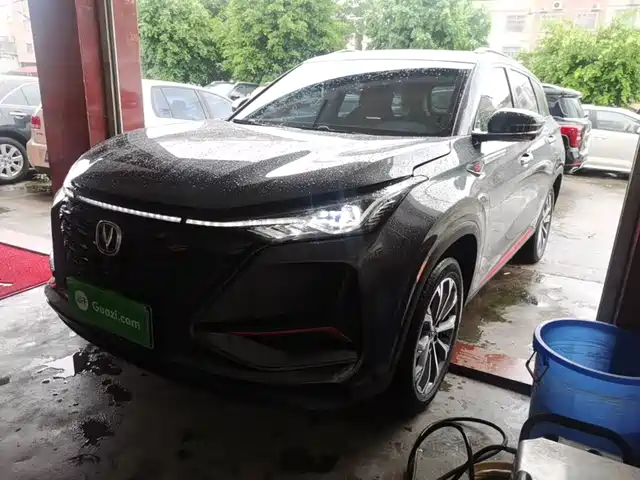 Changan Changan CS75 PLUS 2022 2.0T Automatic Navigation