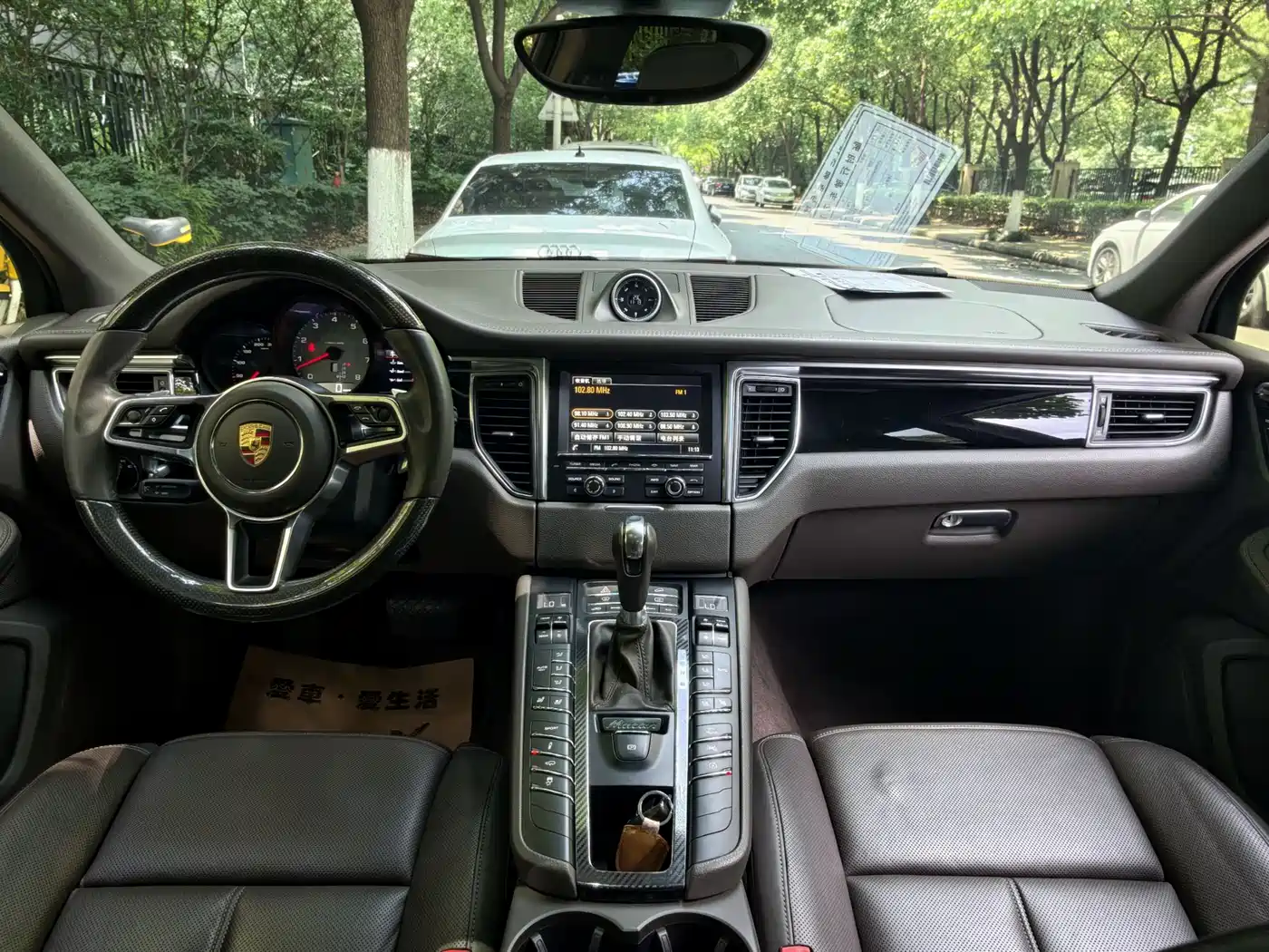 Porsche Macan 2014 Macan S 3.0T фото 5