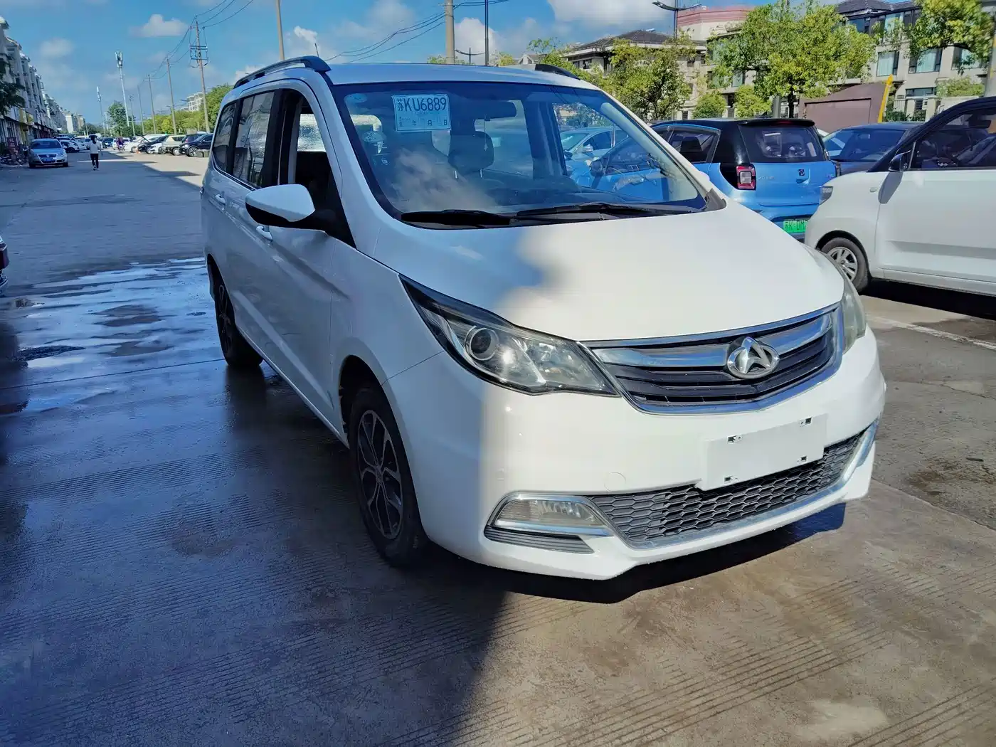 Changan Kaicheng Changan Oushang A600 2016 2016 1.5L Manual Luxury 7-Seater