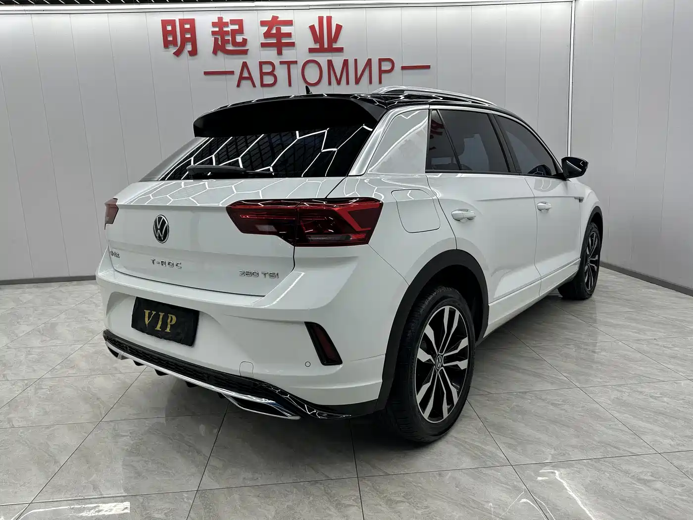 VOLKSWAGEN T-ROC EXPLORING SONGS
