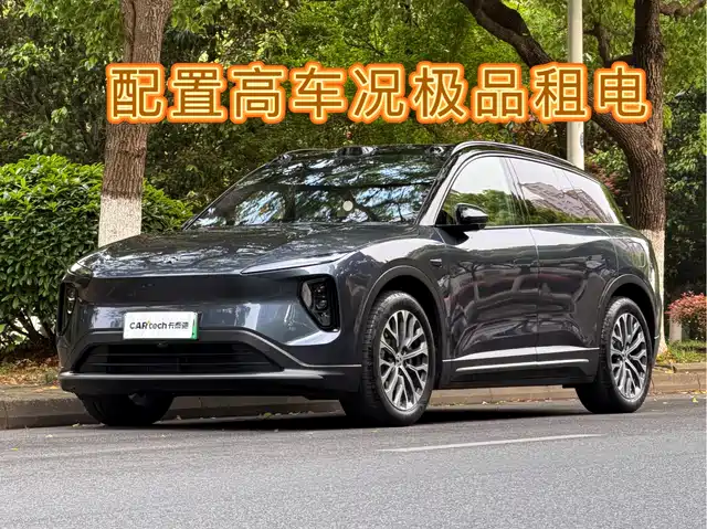 WEILAI ES6 2024