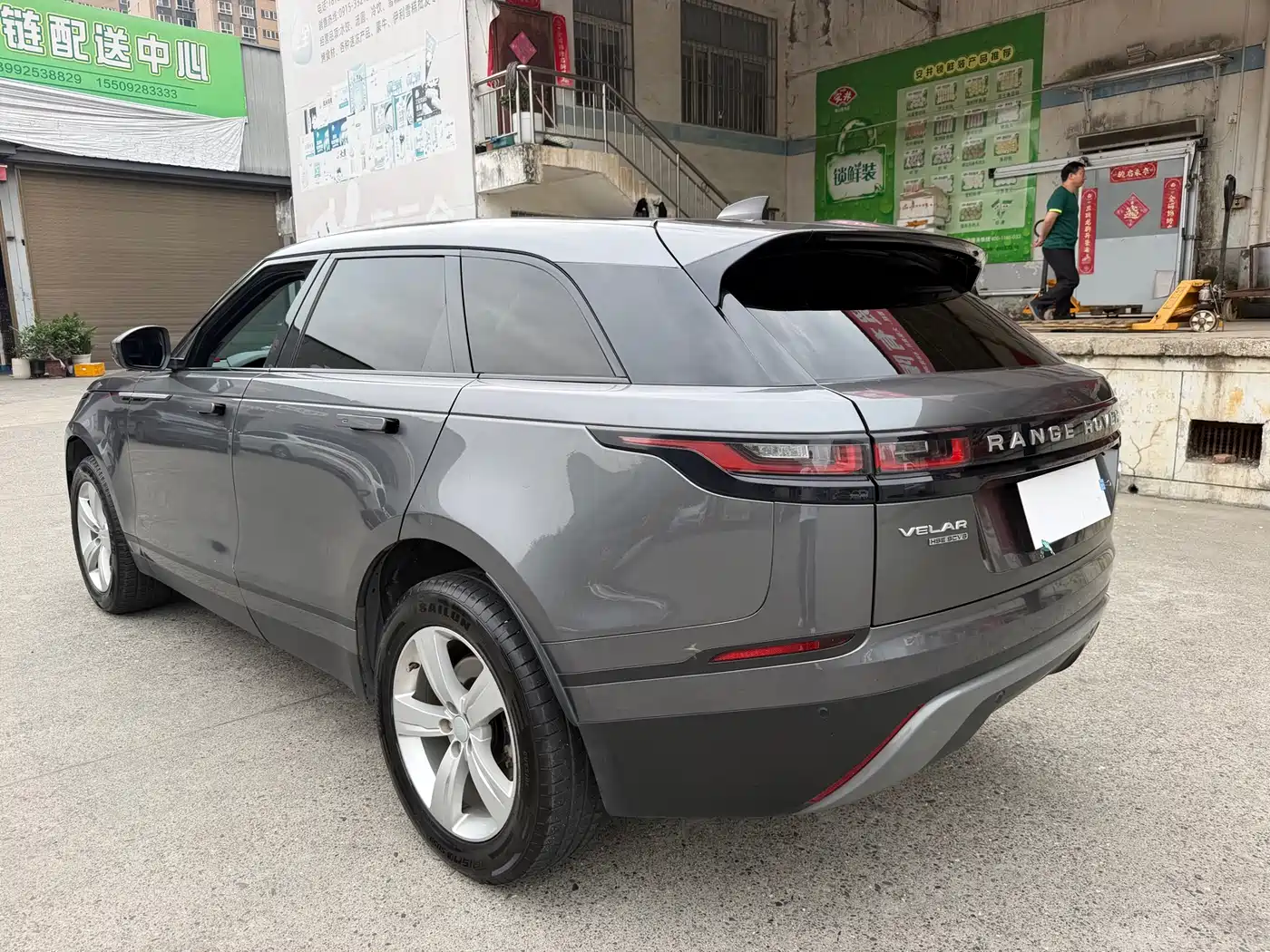 Land Rover Range Rover Velar 2018 P250 S фото 9