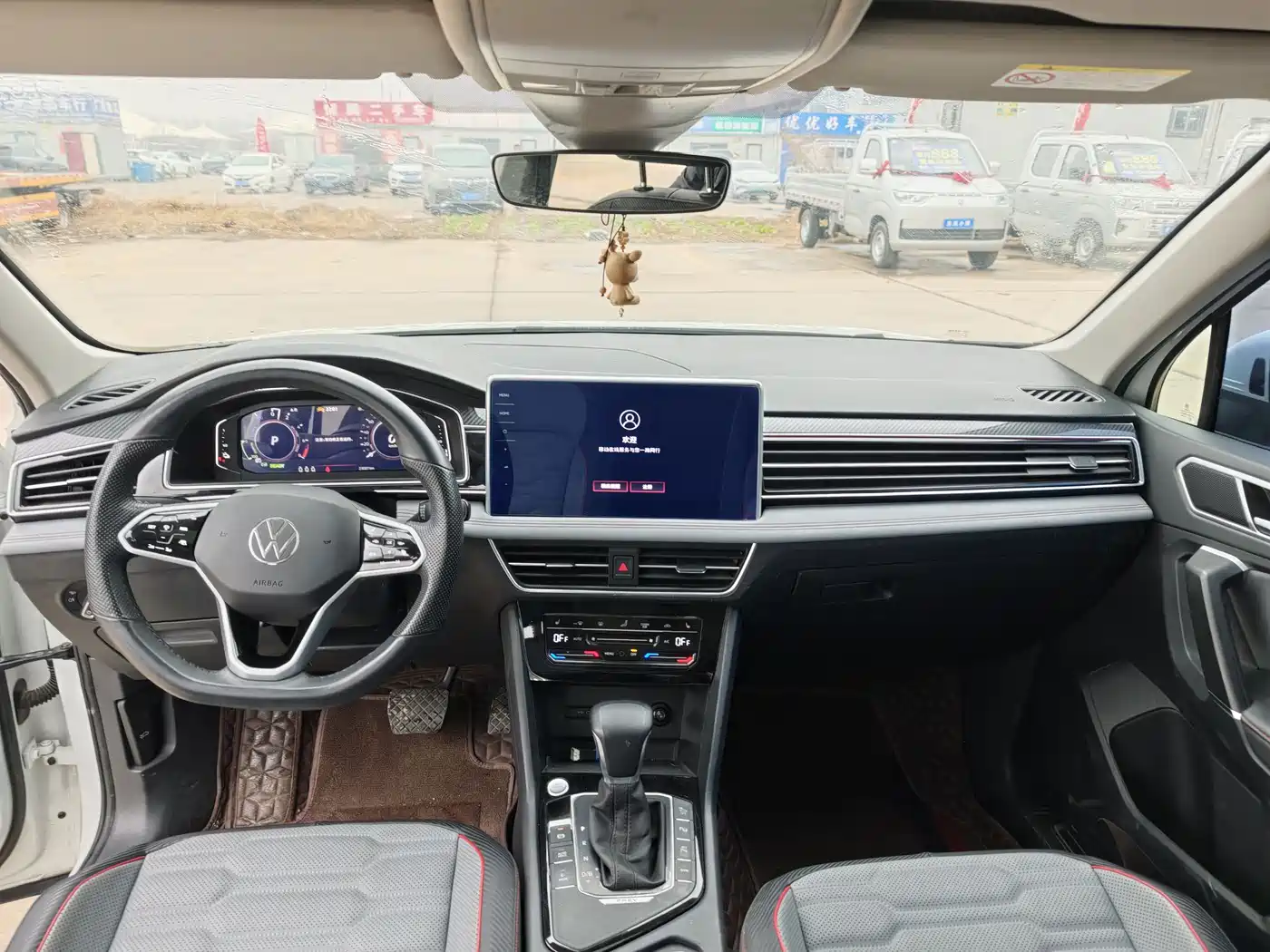 VOLKSWAGEN TIGUAN L NEW ENERGY