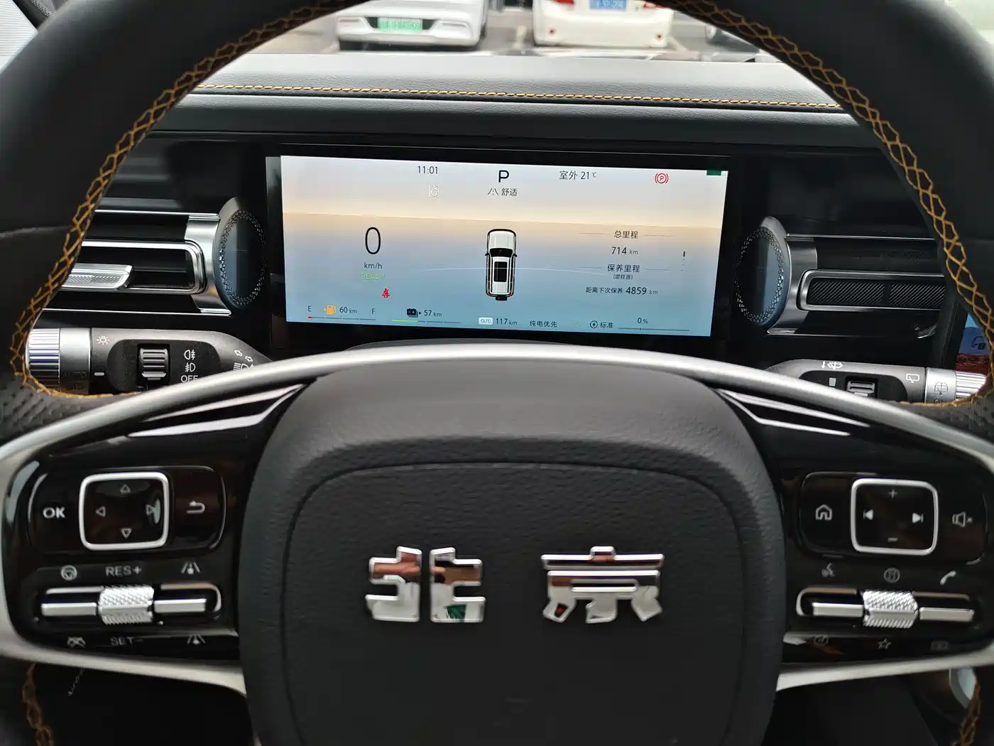 BAIC ORV Beijing Off-Road BJ40 Range Extender 2026 Meta Realm Intelligent Edition фото 10