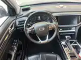 Photo 3 - GAC Trumpchi GS8