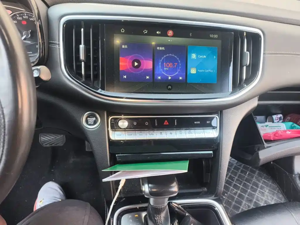 Photo 6 - GAC Trumpchi GS8