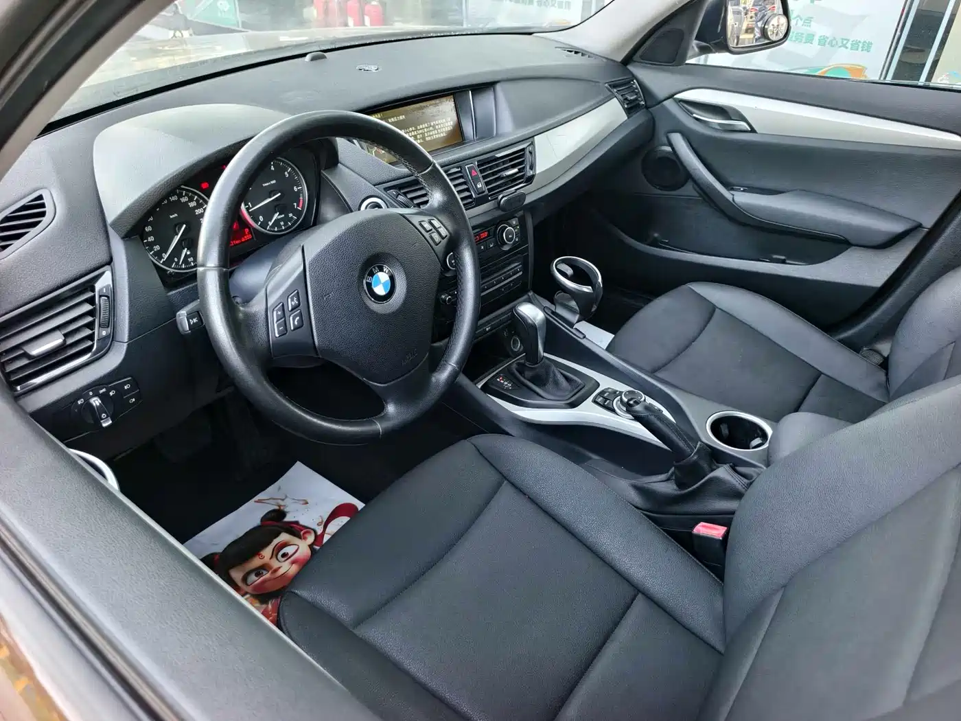 BMW X1 (Import) 2012 sDrive18i Luxury фото 10