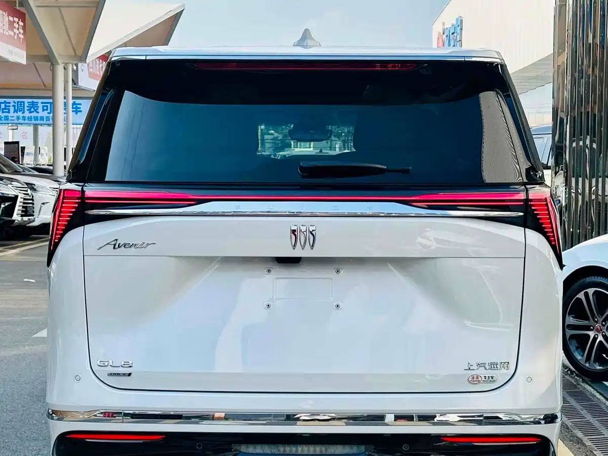 BUICK GL8 NEW ENERGY