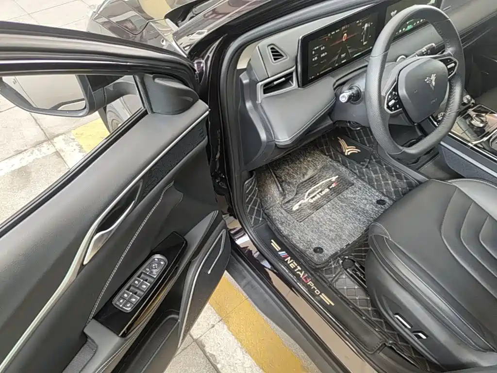 Nezha Auto Neta U 2021 2021 Pro 500 Global Edition