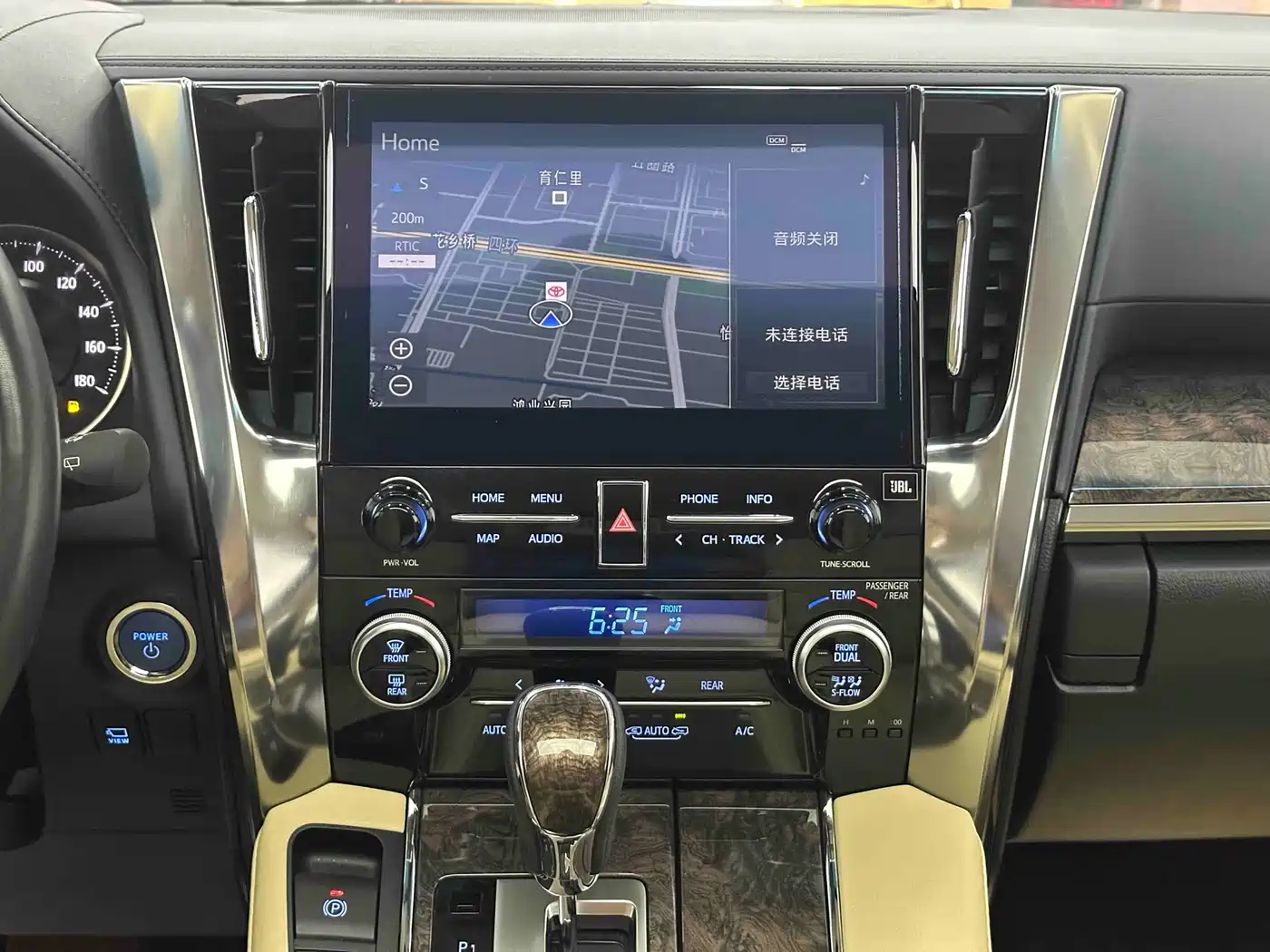 Toyota Vellfire 2021 Crown Hybrid 2.5L HV Premium Edition фото 8
