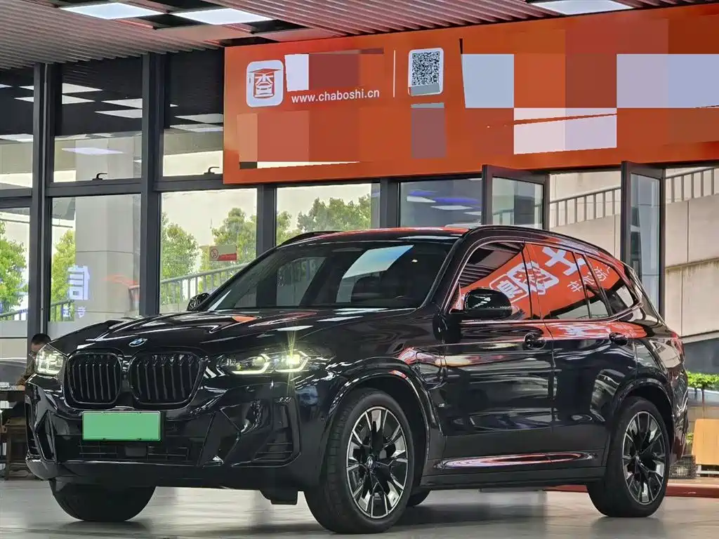 BMW iX3 2022 Innovation Leader