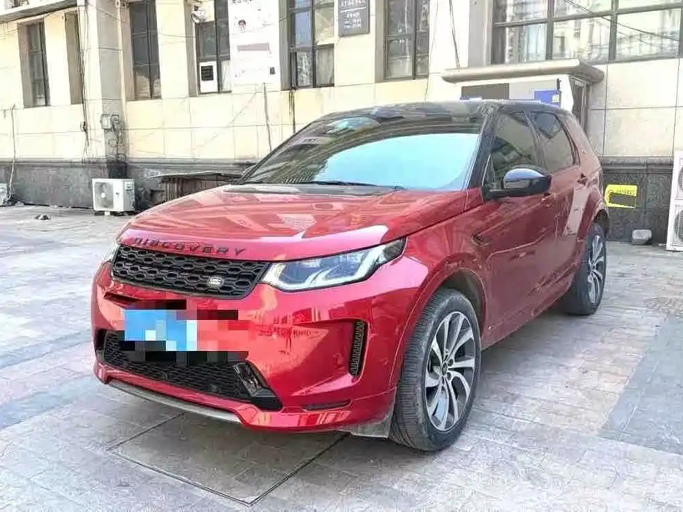 Land Rover Discovery Sport 2020 249PS R-Dynamic Performance Tech 5-seater