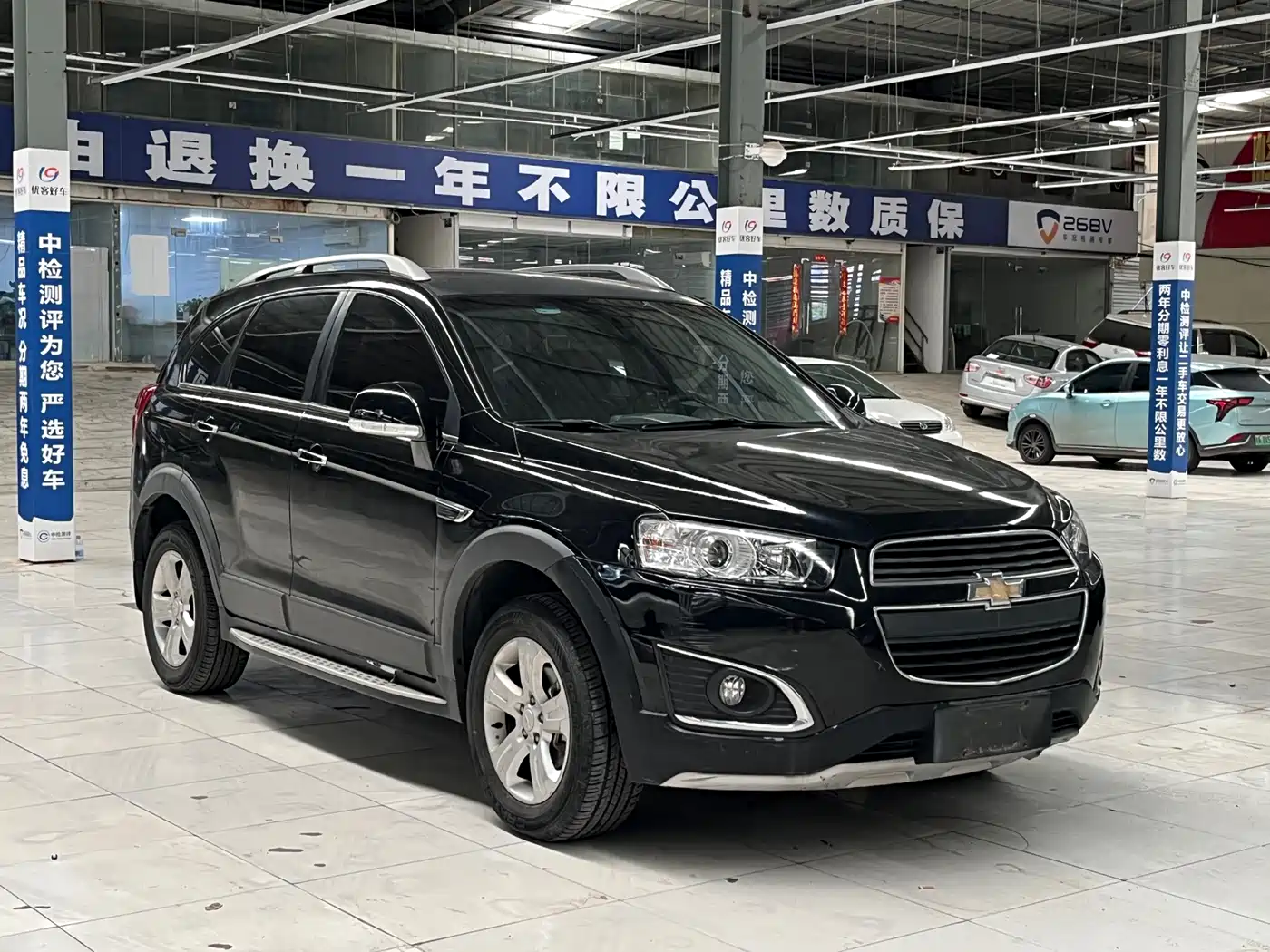 Chevrolet Captiva 2017 2017 2.4L 2WD Luxury Edition 7-Seater