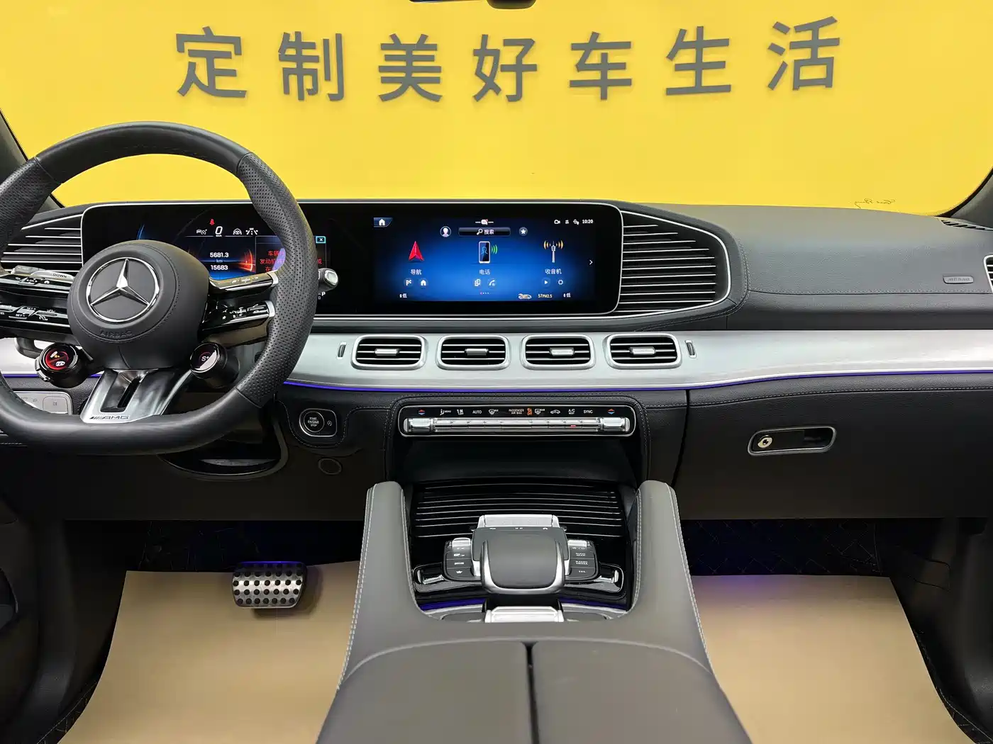 Mercedes-Benz GLE AMG 2023 AMG GLE 53 4MATIC+ фото 18