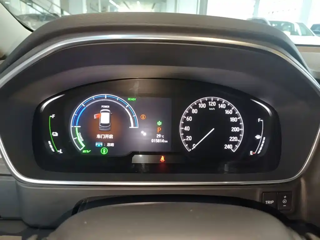 Honda Elysion 2024 2024 2.0L e:HEV Luxury Edition
