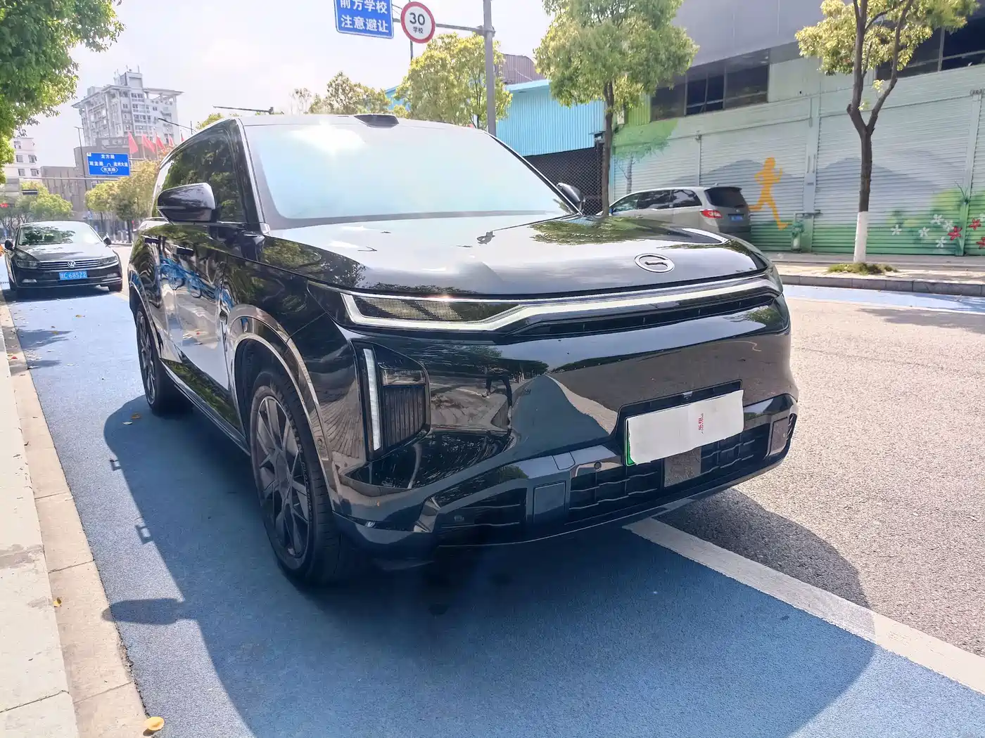 GAC TRUMPCHI YEARNING FOR S7