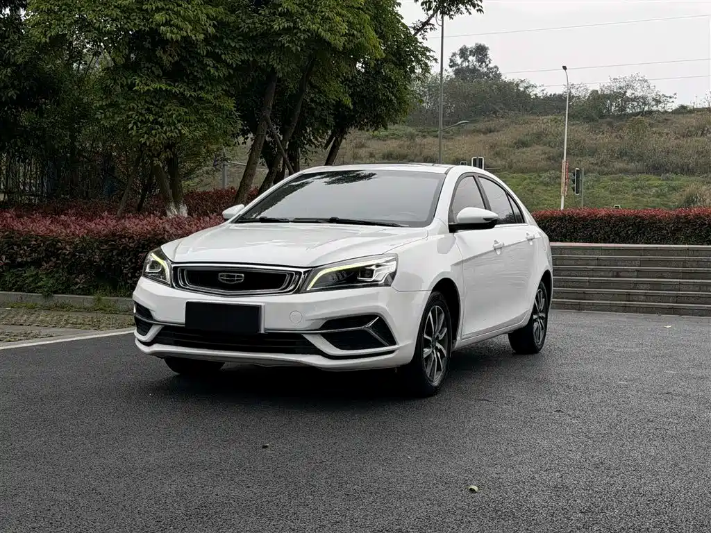 GEELY AUTOMOBILE EMGRAND