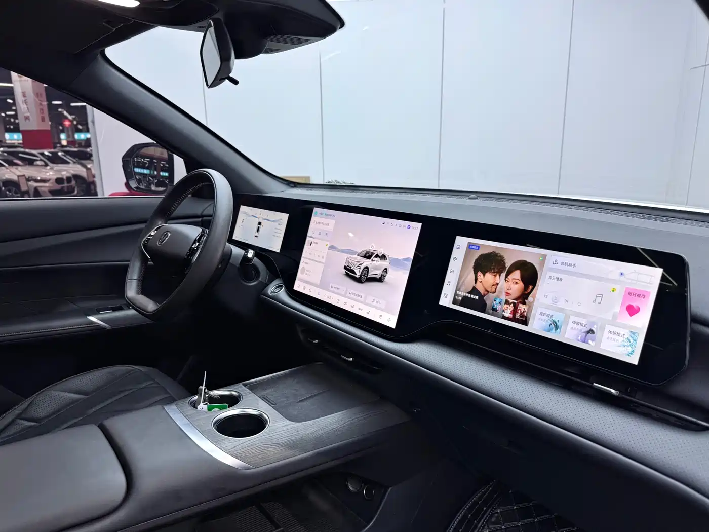 CHANGAN CS75PLUS