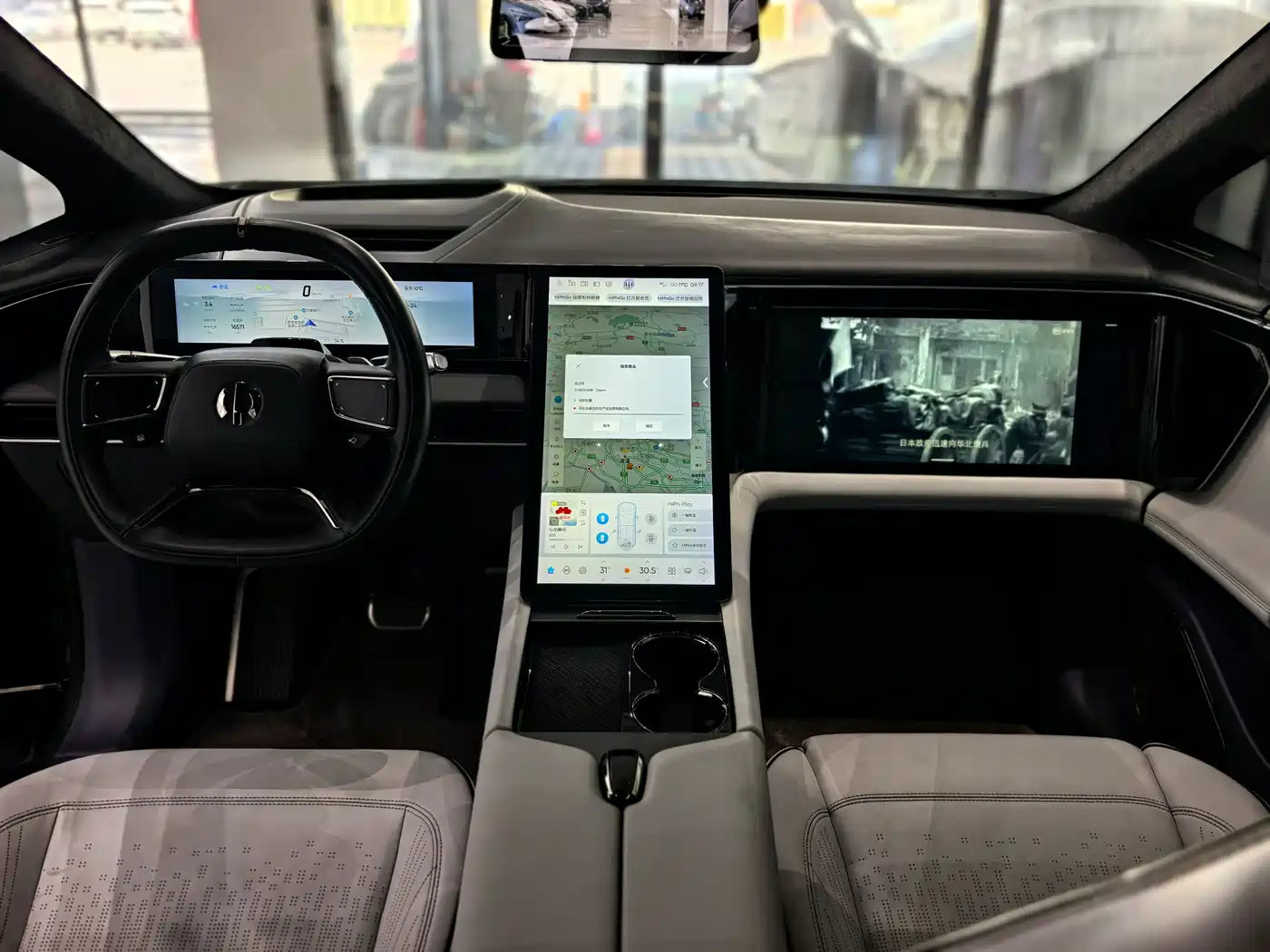 HiPhi X 2023 2021 Flagship Edition 4-Seater