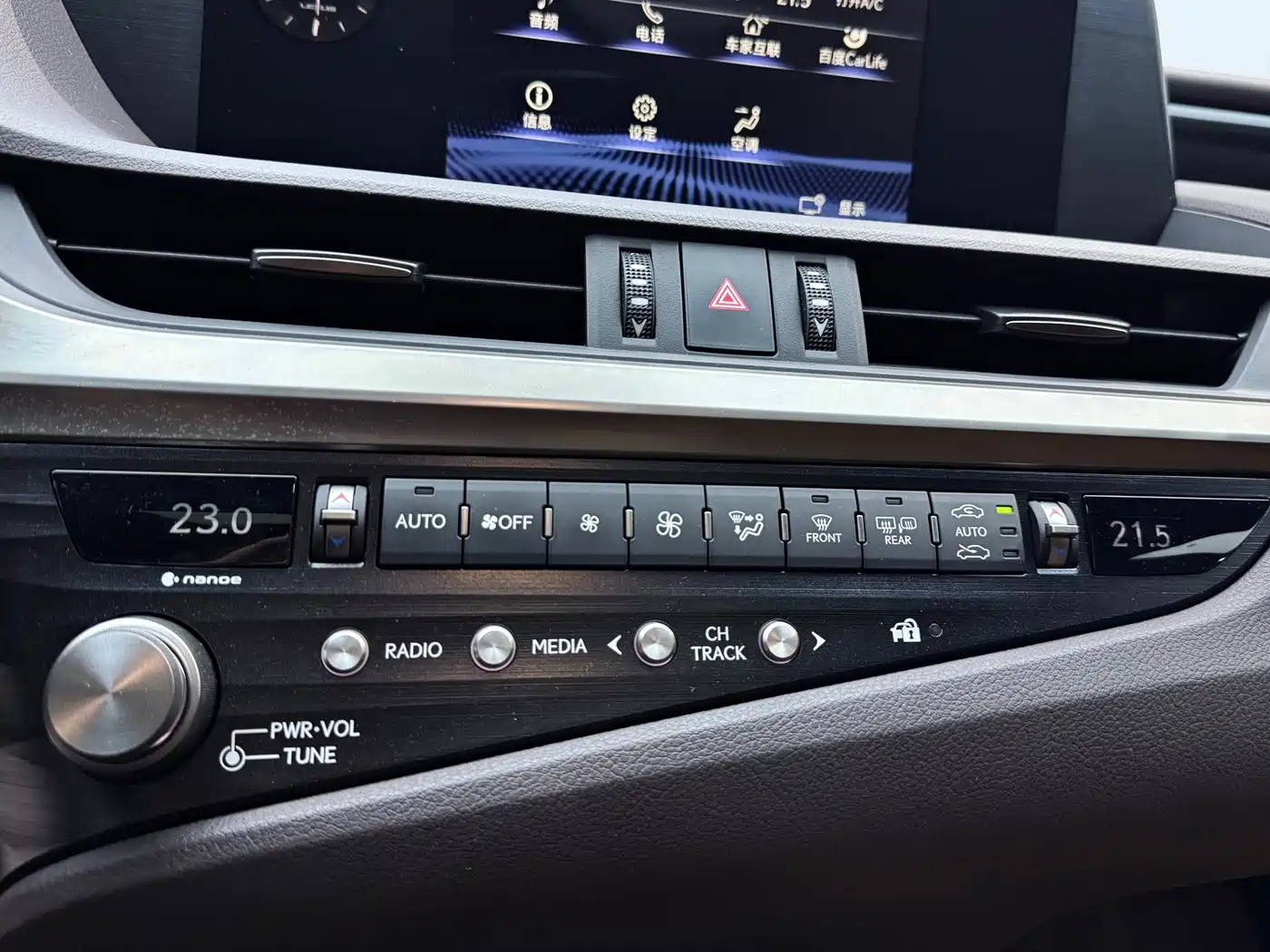 Lexus ES 2020 200 Excellence фото 14