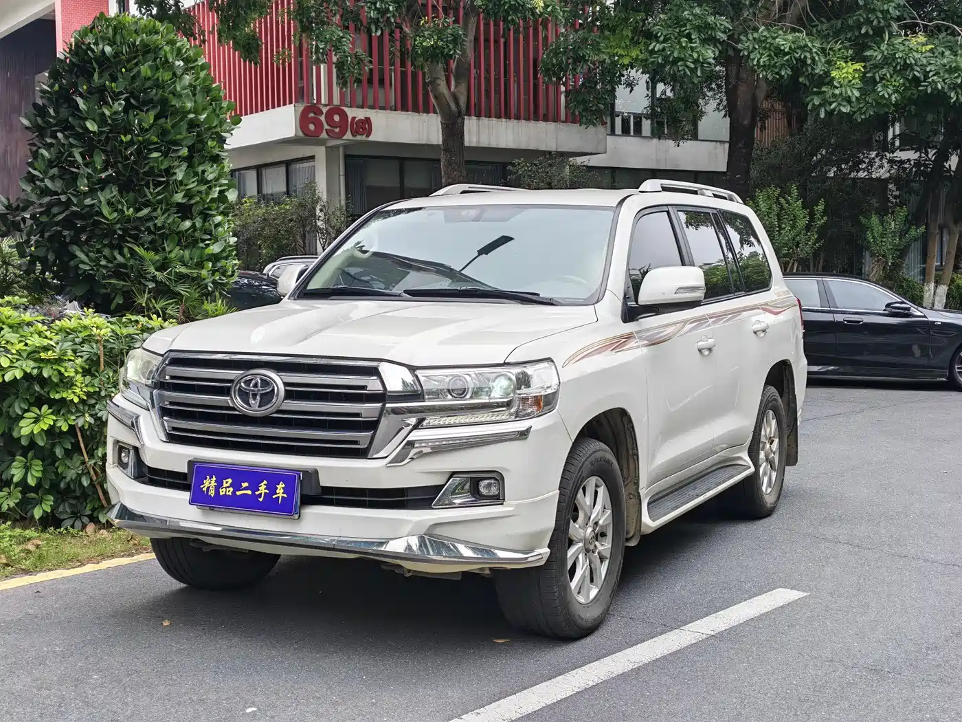 Toyota Land Cruiser (Import)