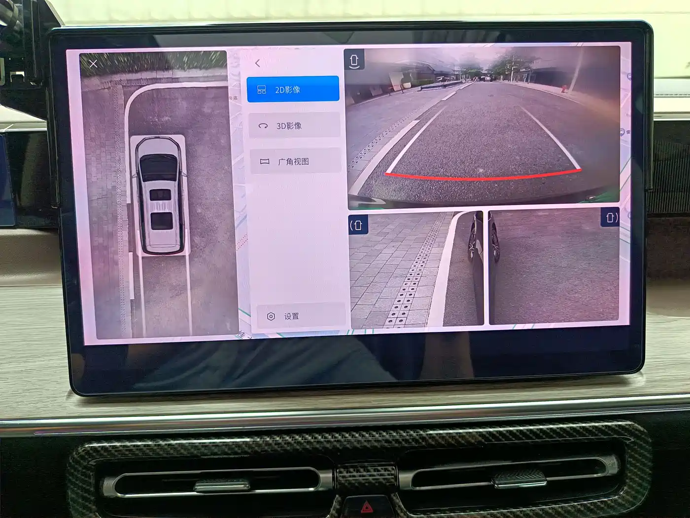 GAC TRUMPCHI E8 NEW ENERGY