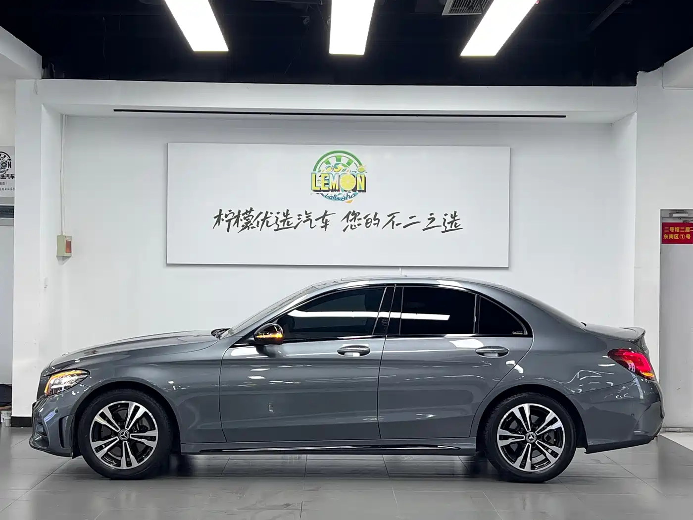 Mercedes-Benz C-Class 2020 C 260 Sport Edition фото 5