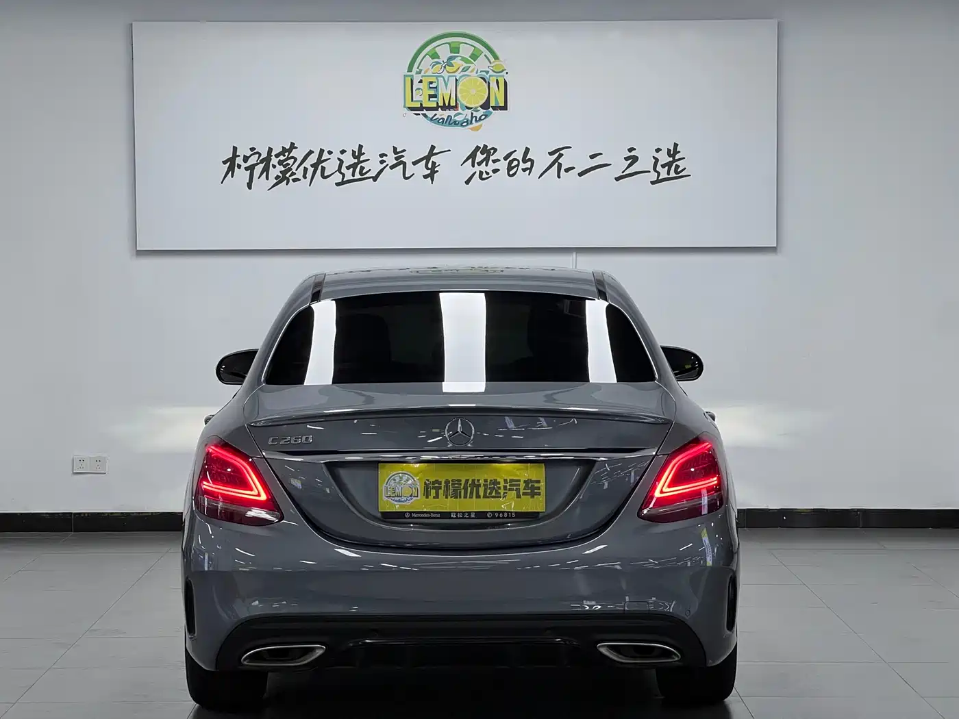Mercedes-Benz C-Class 2020 C 260 Sport Edition фото 6