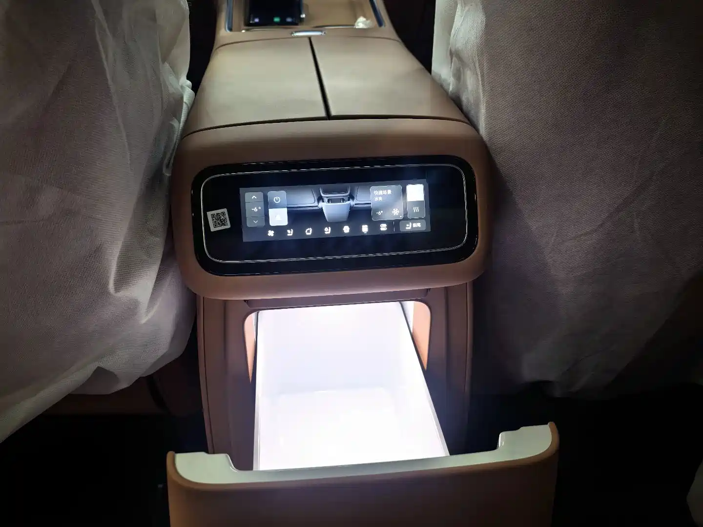 صورة 12 - Leapmotor D Series