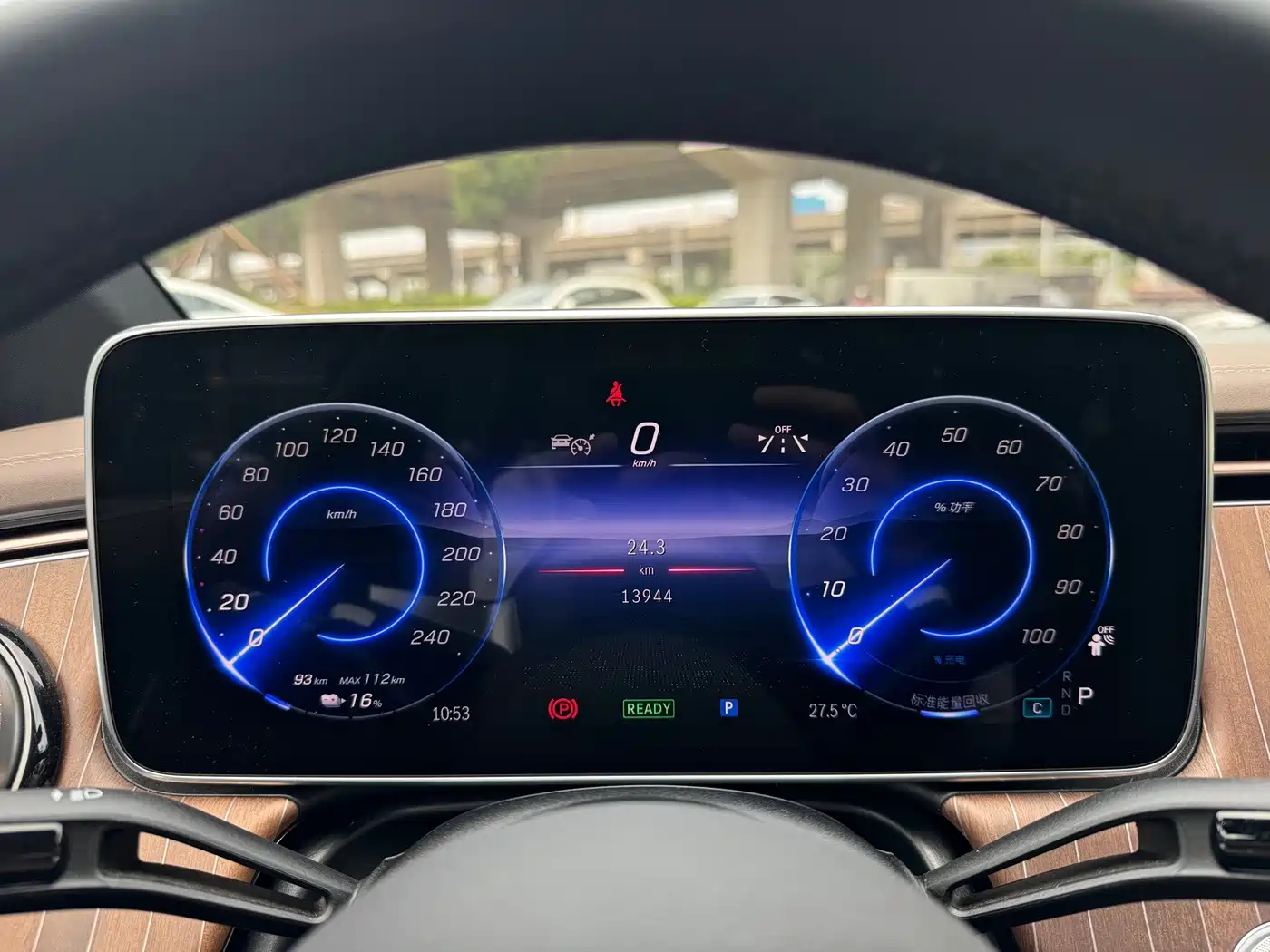 Mercedes-Benz EQE 2025 2025 500 4MATIC Pioneer