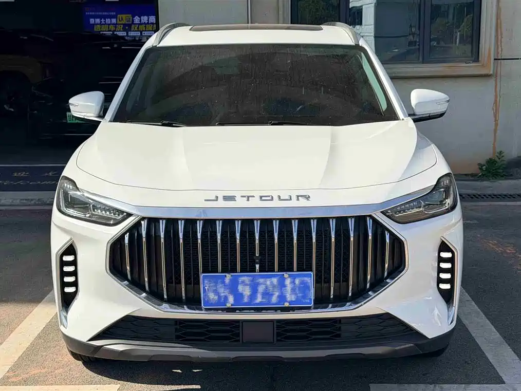JIETU X70 PLUS