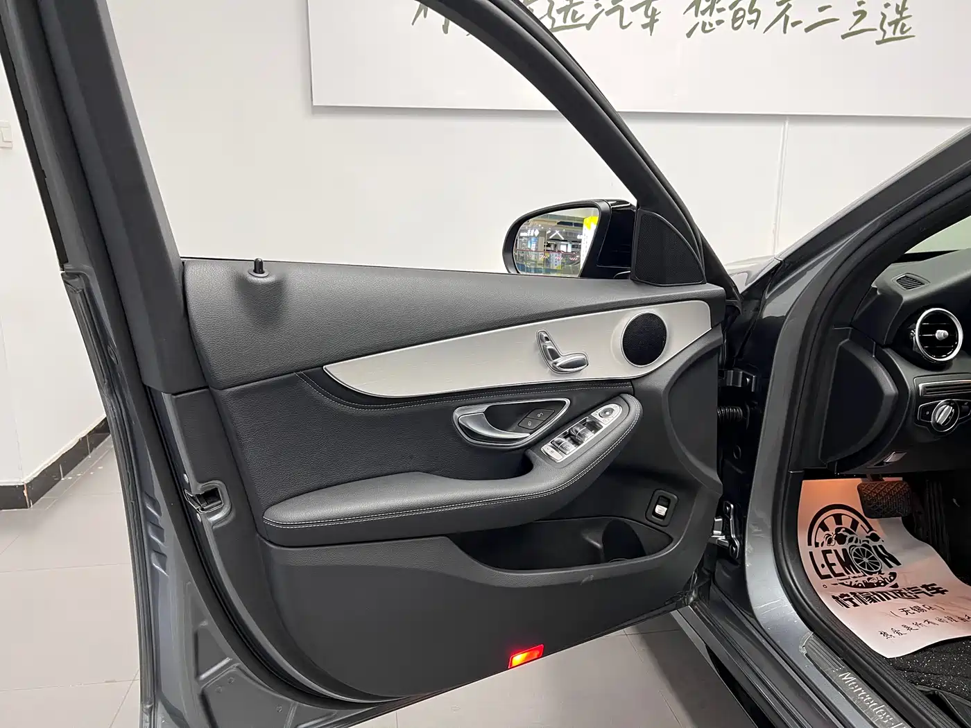 Mercedes-Benz C-Class 2020 C 260 Sport Edition фото 14