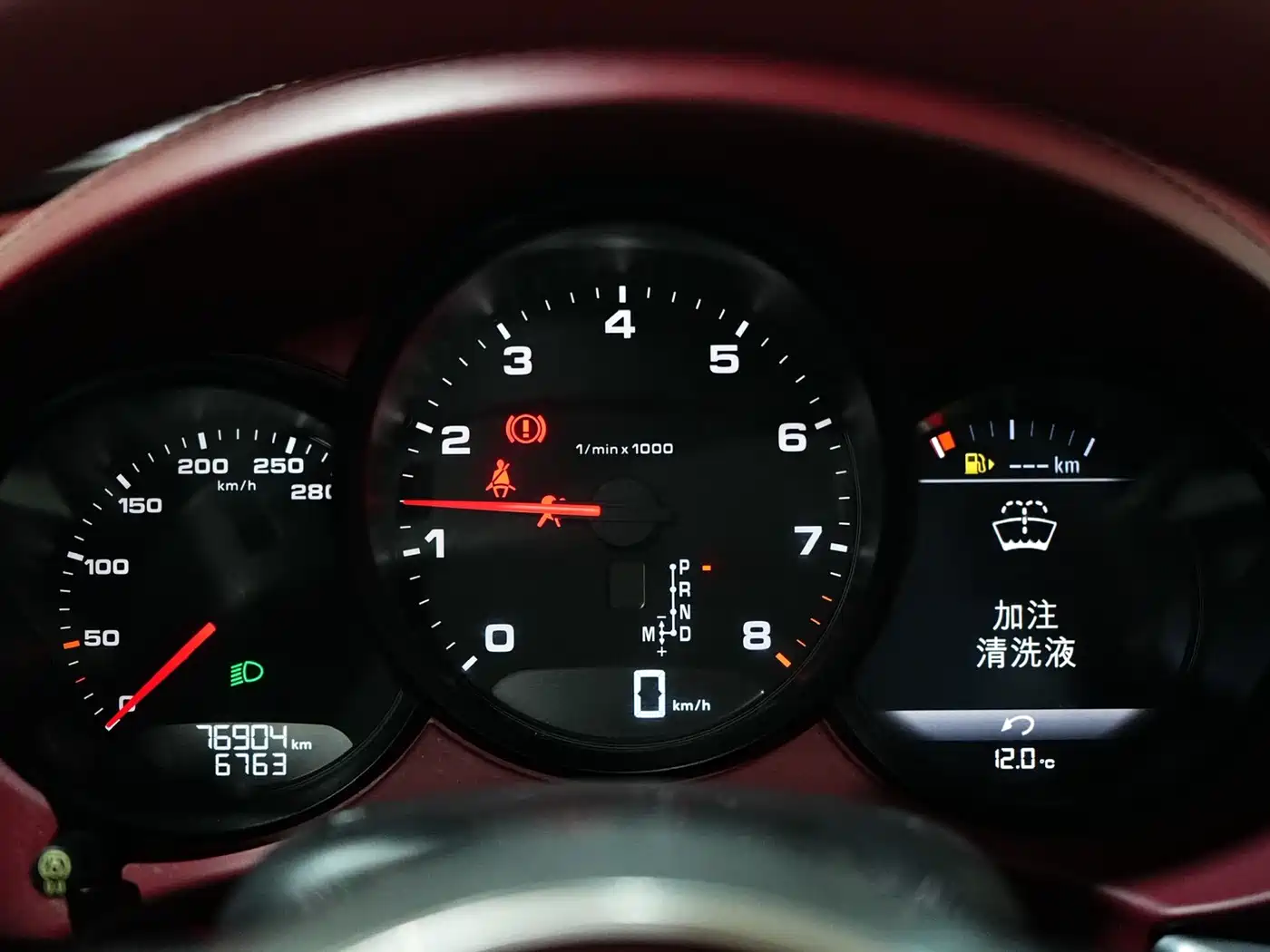 Porsche 718 2018 Boxster 2.0T фото 14