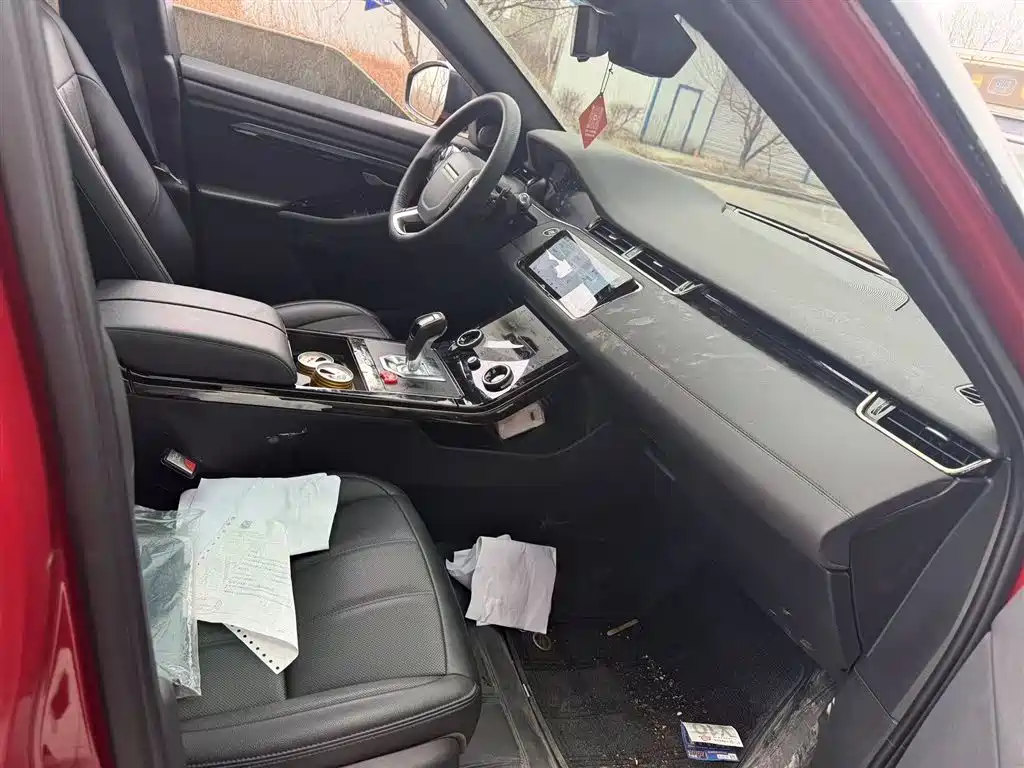 LAND ROVER RANGE ROVER AURORA