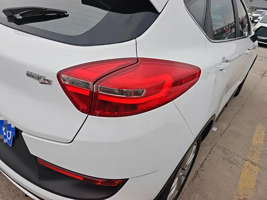 Geely Emgrand GS 2019 2018 Sport Edition 1.8L Automatic Leading Style